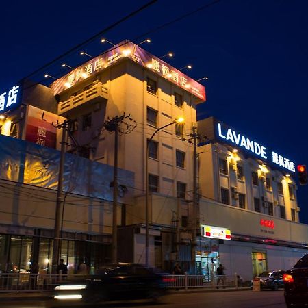 Lavande Hotel Beijing Changping Government Street Екстер'єр фото