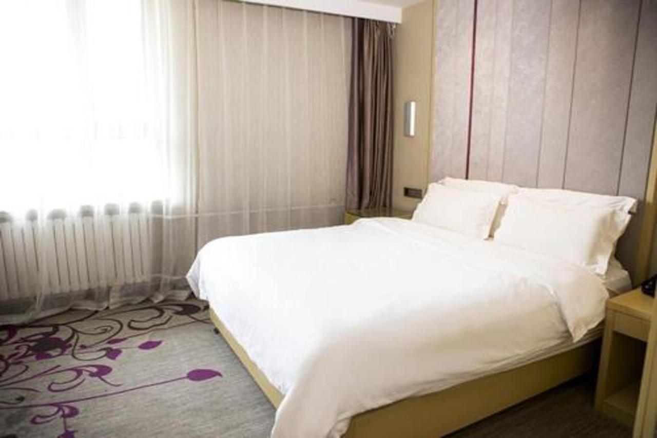 Lavande Hotel Beijing Changping Government Street Екстер'єр фото