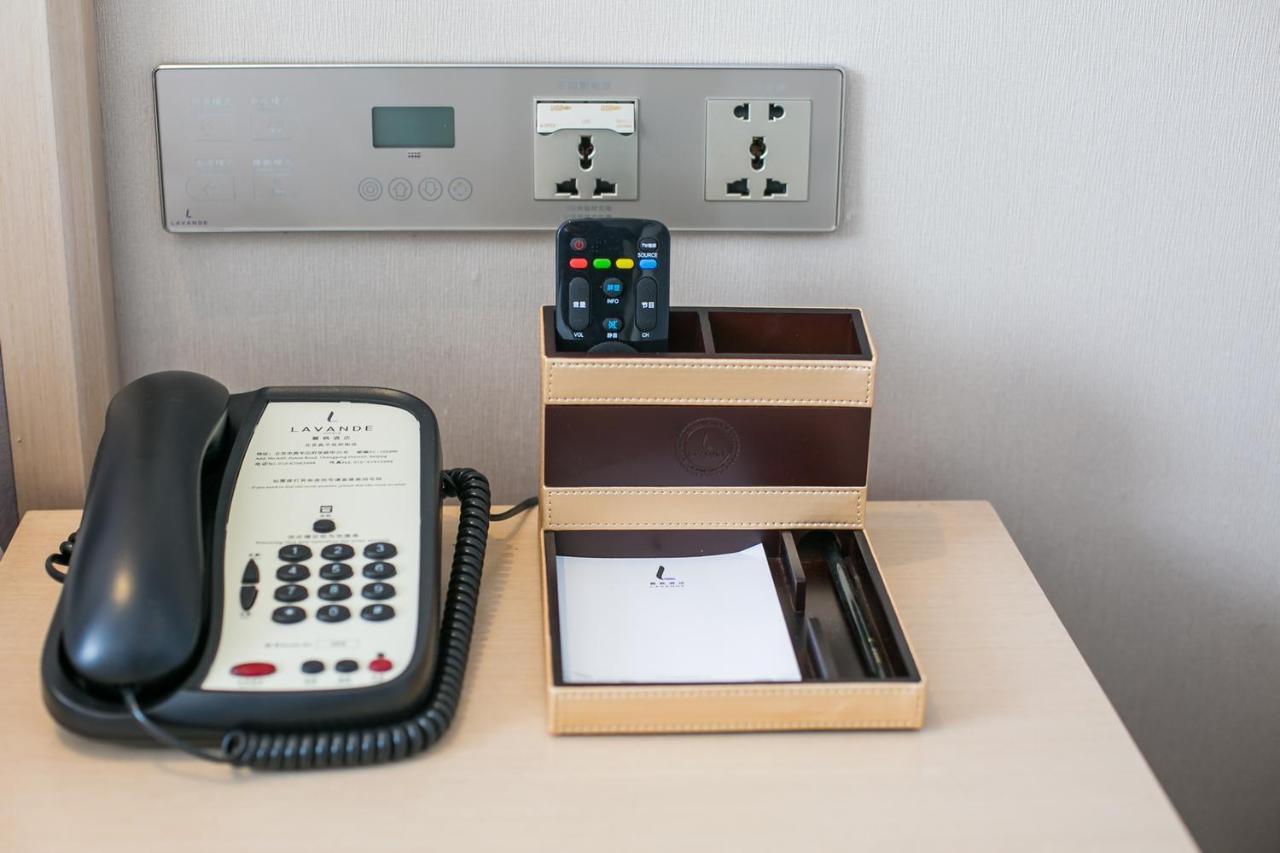 Lavande Hotel Beijing Changping Government Street Екстер'єр фото