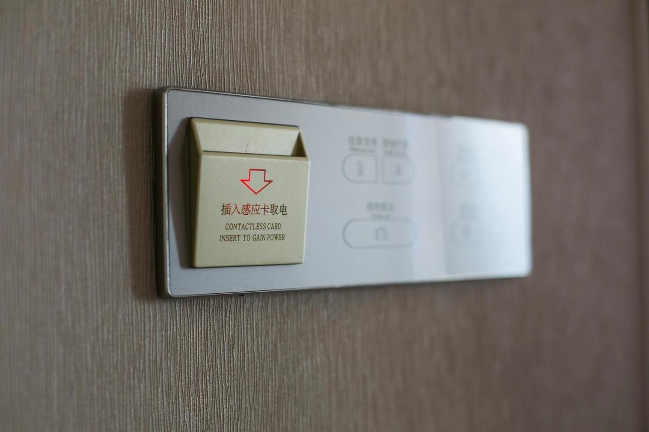 Lavande Hotel Beijing Changping Government Street Екстер'єр фото