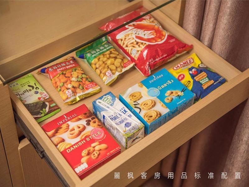 Lavande Hotel Beijing Changping Government Street Екстер'єр фото