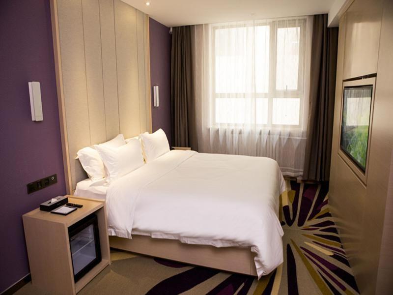 Lavande Hotel Beijing Changping Government Street Екстер'єр фото