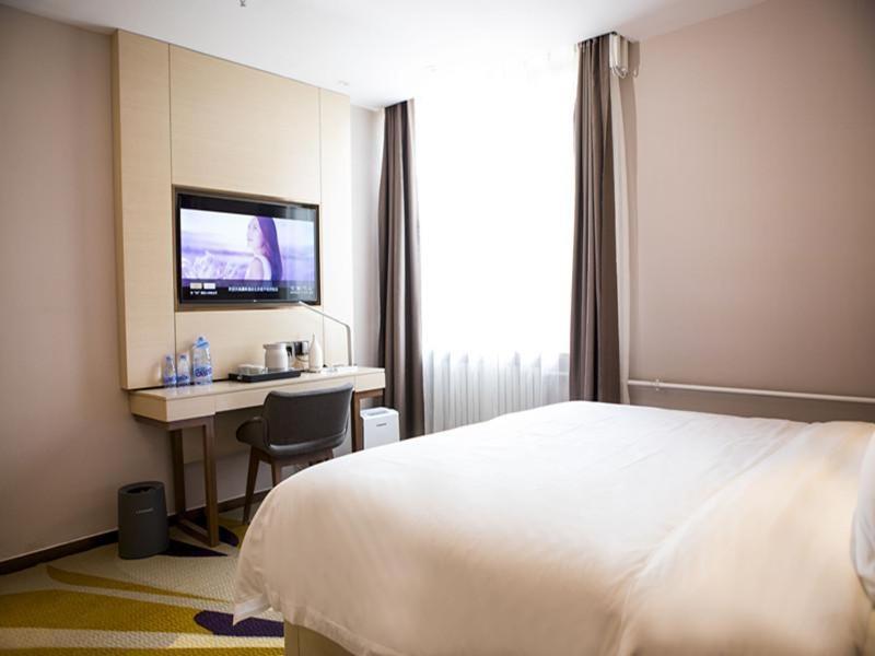 Lavande Hotel Beijing Changping Government Street Екстер'єр фото