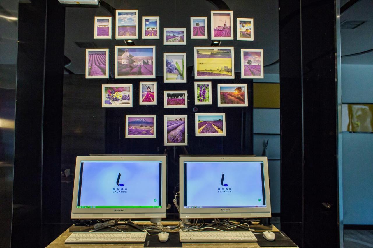 Lavande Hotel Beijing Changping Government Street Екстер'єр фото