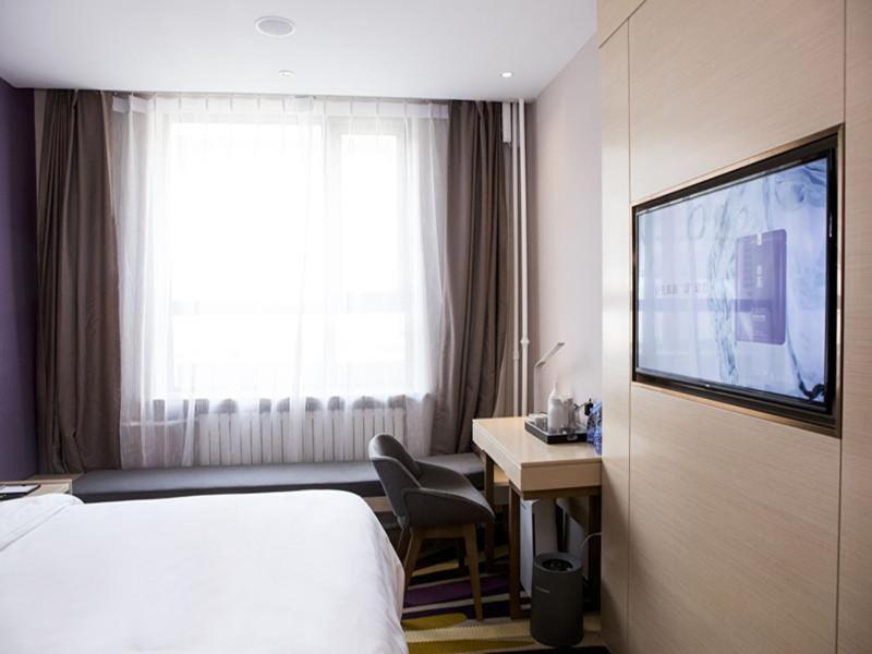 Lavande Hotel Beijing Changping Government Street Екстер'єр фото
