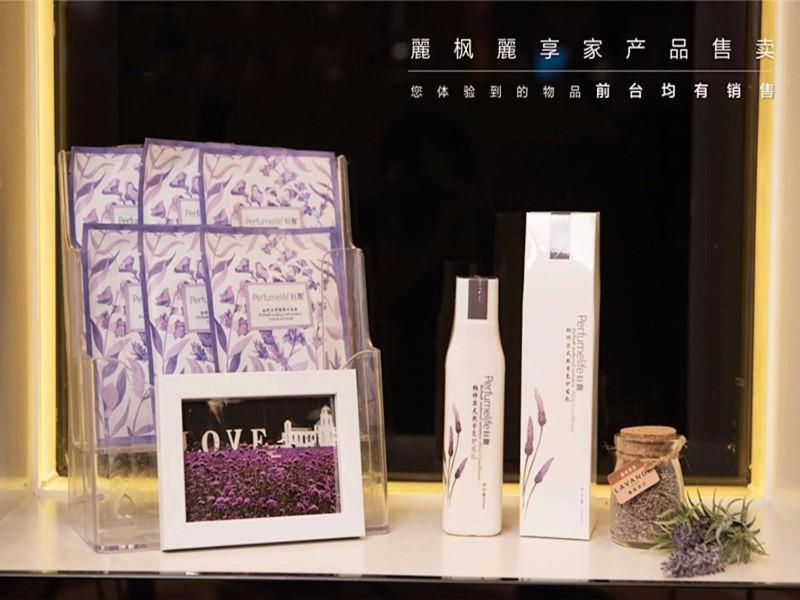 Lavande Hotel Beijing Changping Government Street Екстер'єр фото