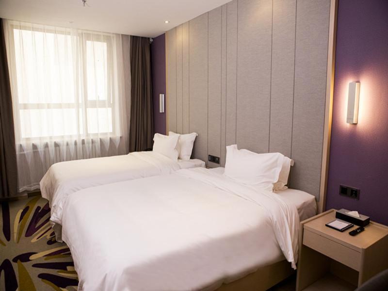Lavande Hotel Beijing Changping Government Street Екстер'єр фото
