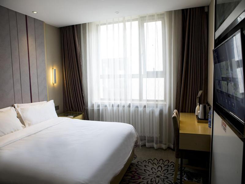Lavande Hotel Beijing Changping Government Street Екстер'єр фото